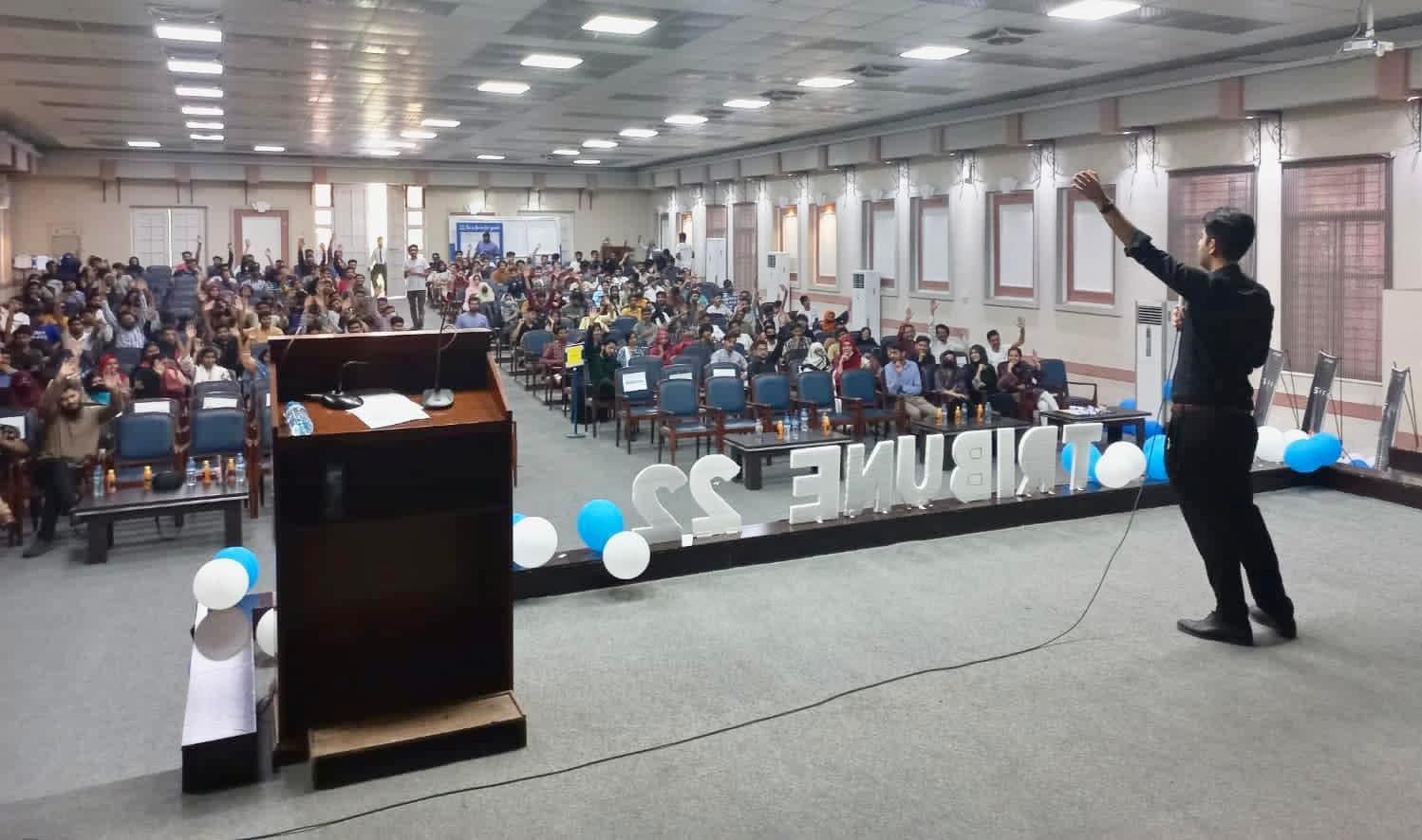Ali Ahmad Awan lecture hall
